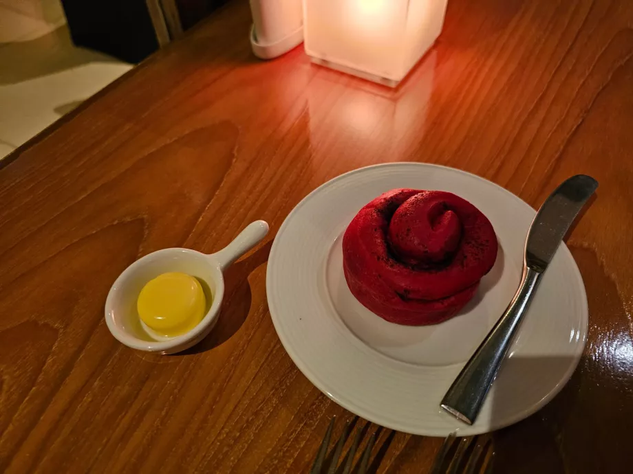 Δείπνο - ζαχαροπλαστική