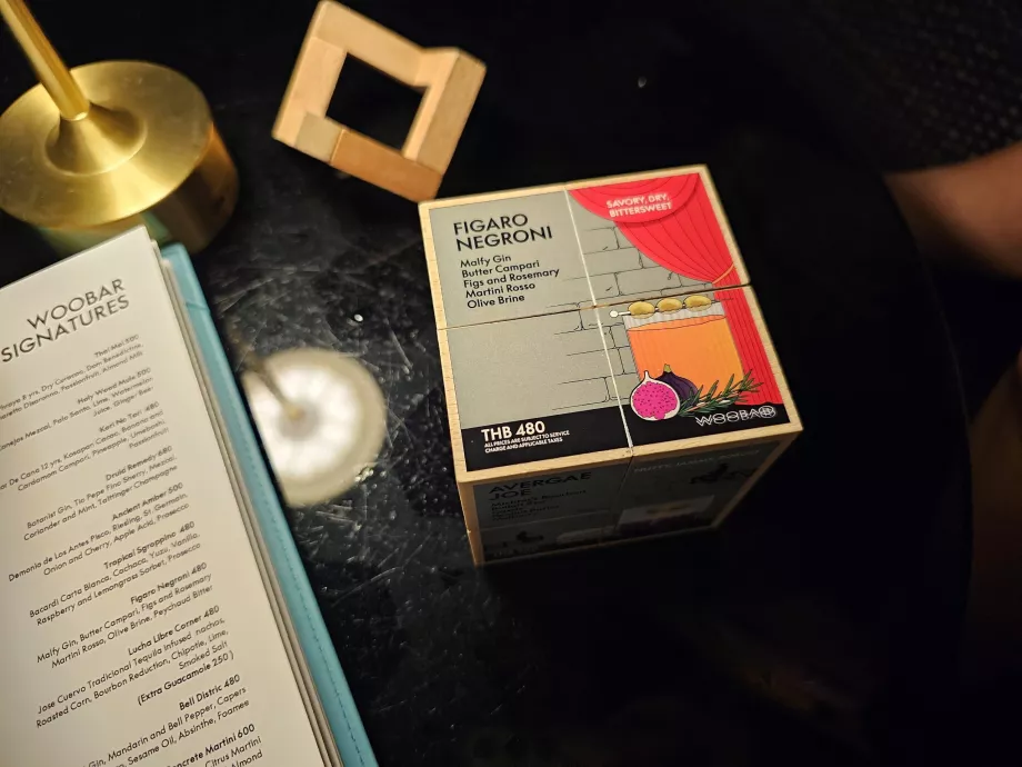 Μενού ποτών στο WooBar