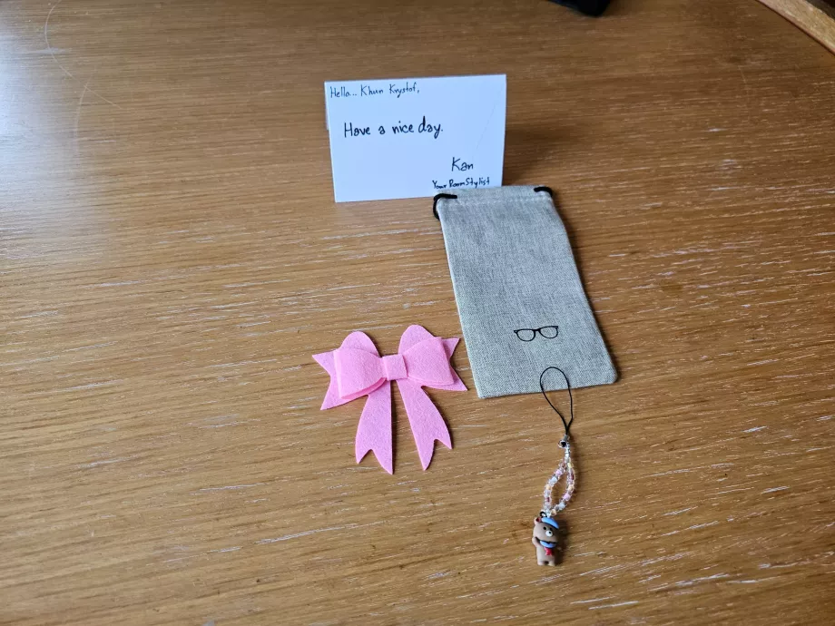 Μικρή προσοχή από την υπηρεσία δωματίου