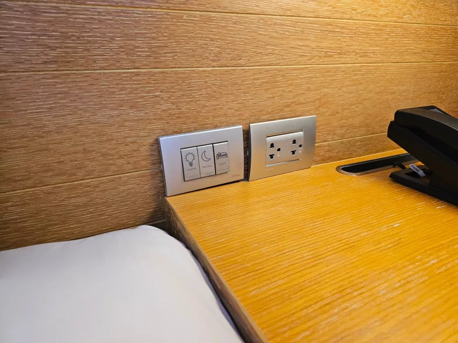 Συρτάρια κομοδίνου