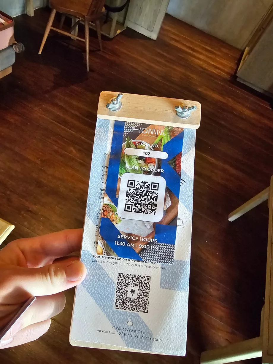 Κωδικός QR για υπηρεσία δωματίου