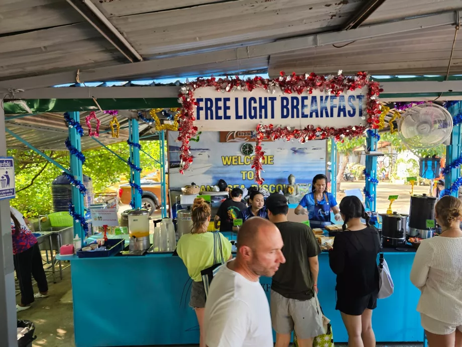 Δωρεάν ελαφρύ πρωινό πριν την αναχώρηση