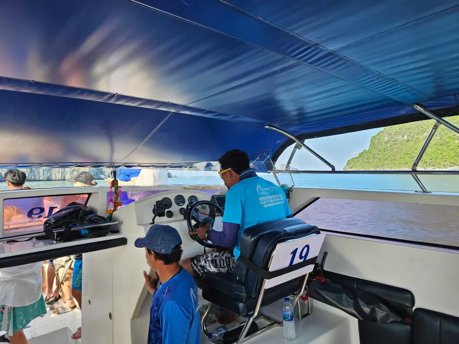 Ταχύπλοο σκάφος