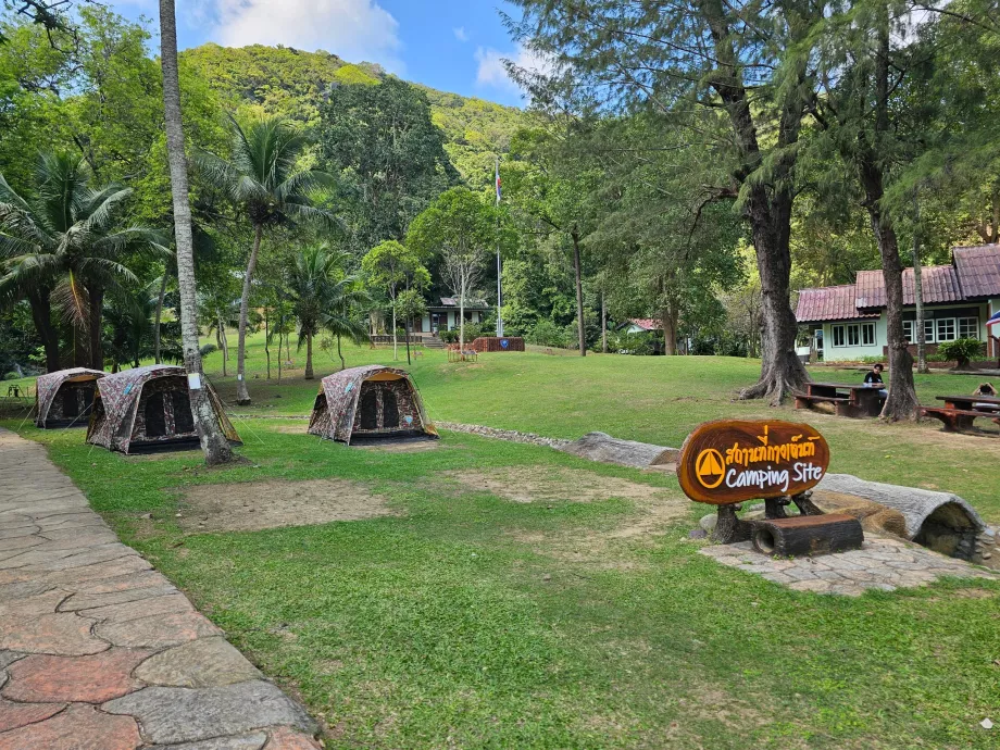 Κέντρο Εθνικού Πάρκου στο Koh Wua Ta Lap