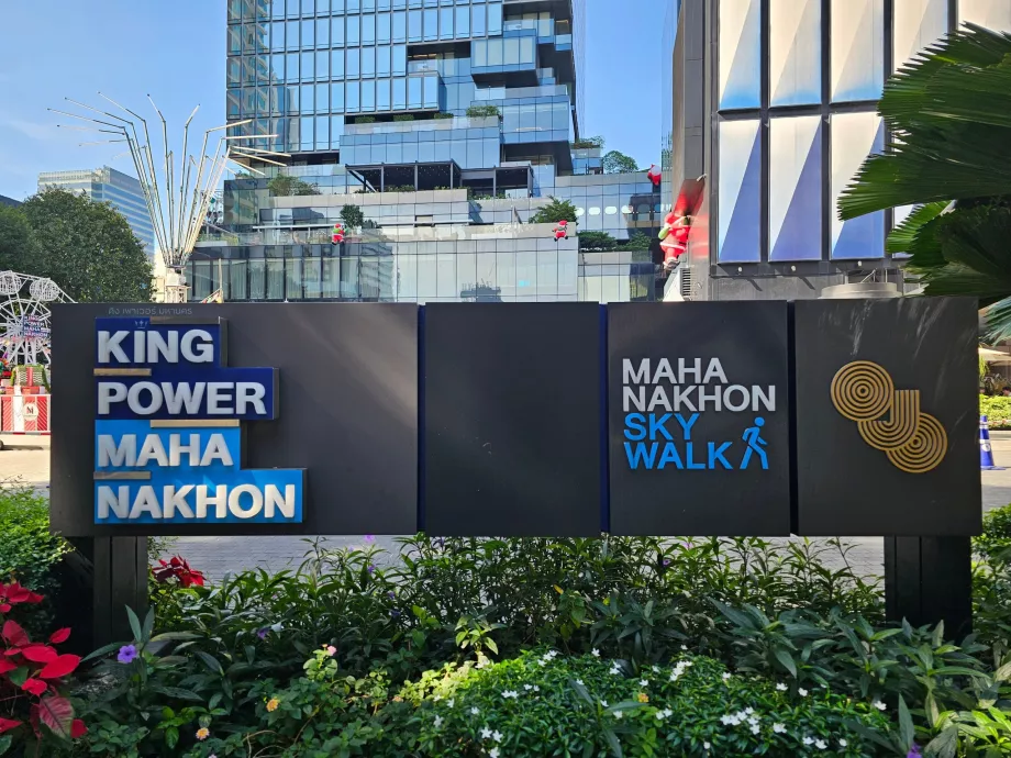 Ονομασία King Power Mahanakhon