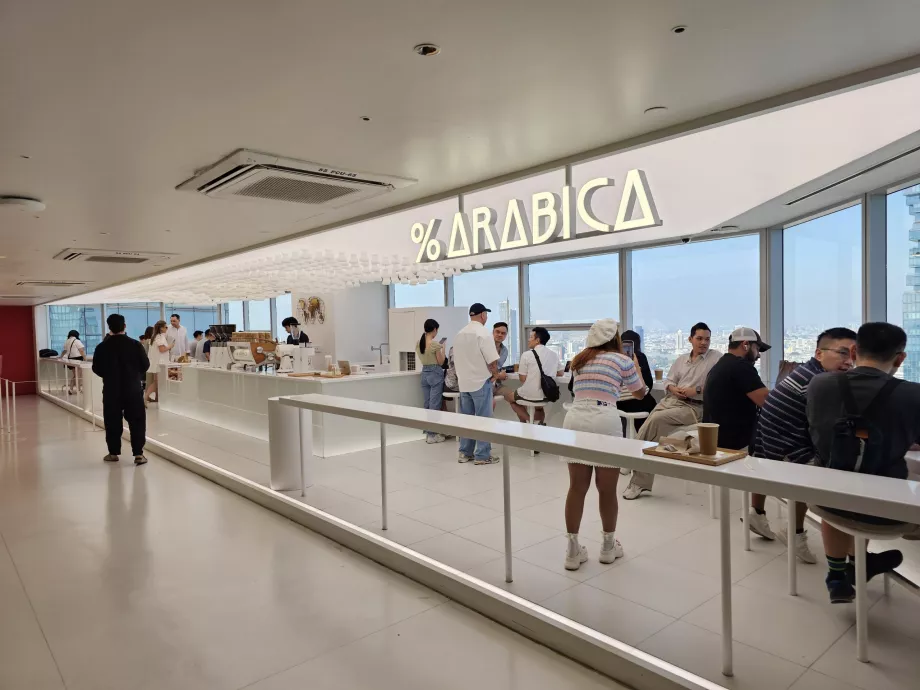 Arabica - Πύργος Αυτοκρατορίας