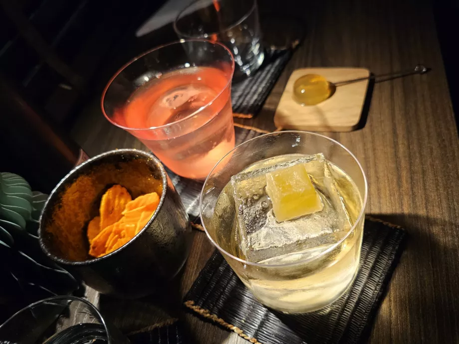 Bar Us - τα ποτά μας