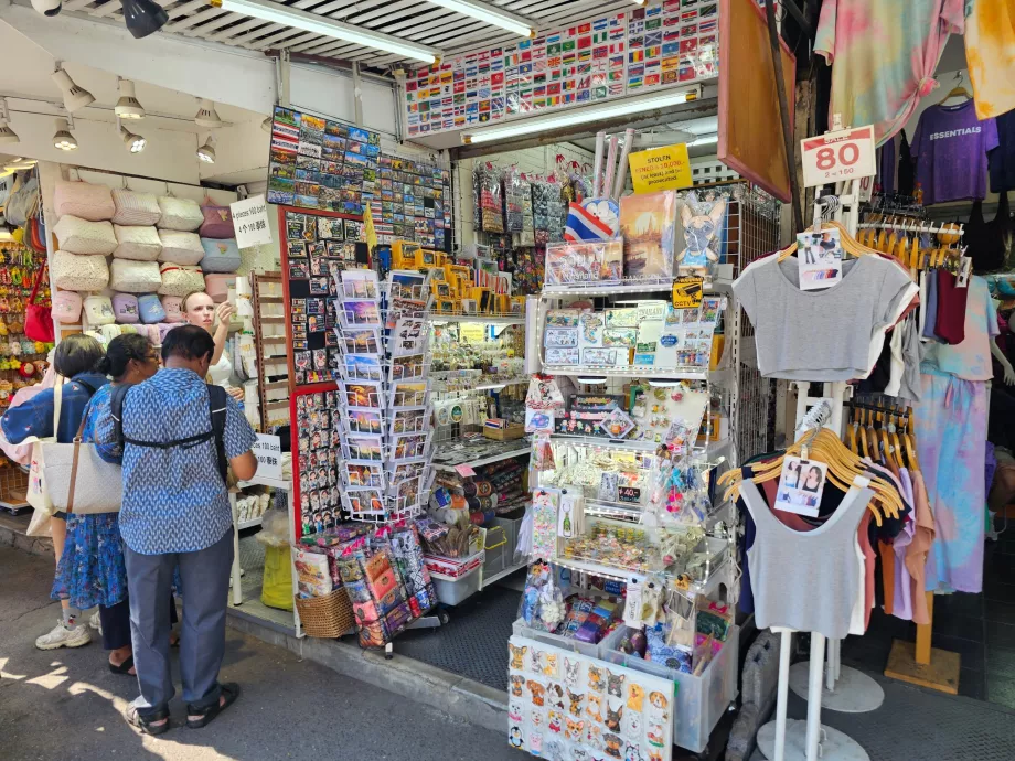 Αγορά Chatuchak