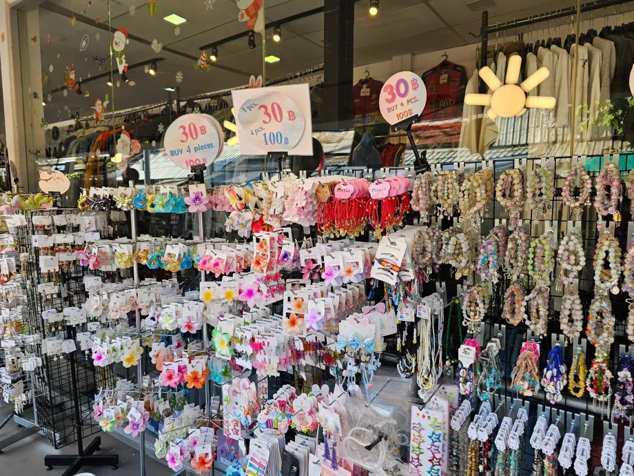 Αγορά Chatuchak