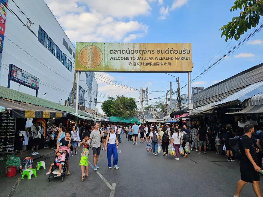 Αγορά Chatuchak