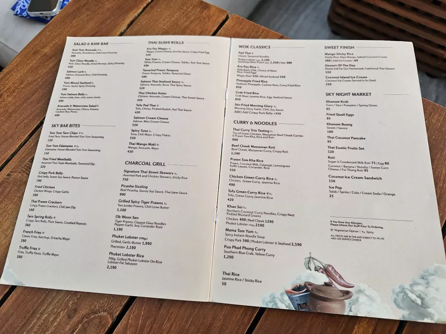 Akara Sky Hanuman - μενού, φαγητό