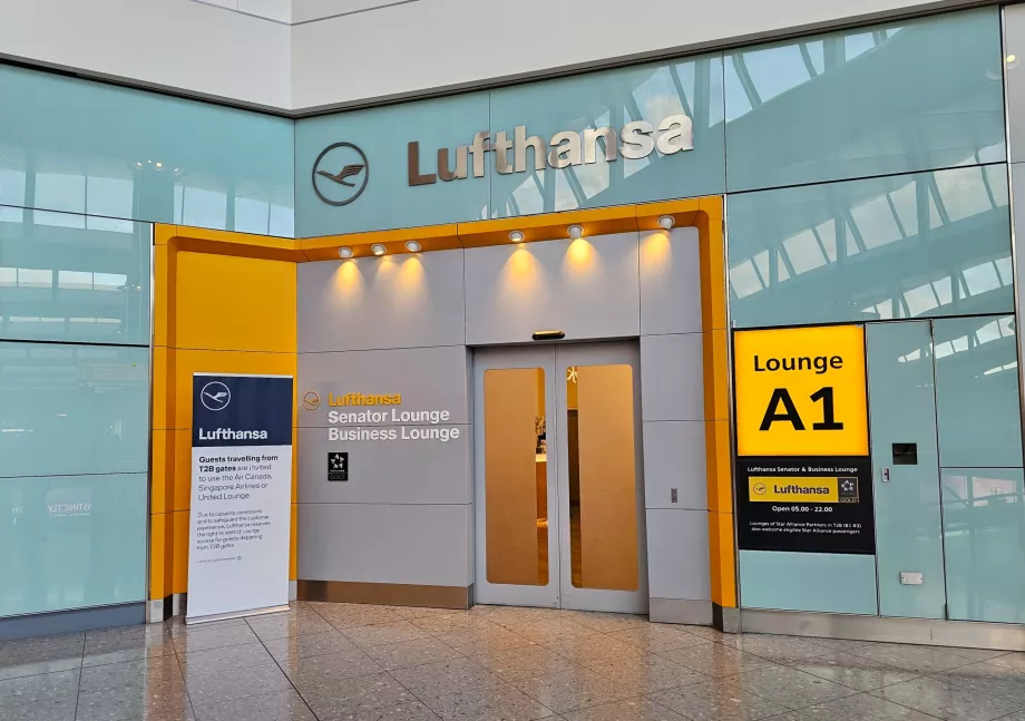 Είσοδος στο Lufthansa Lounge στον Αεροσταθμό 2
