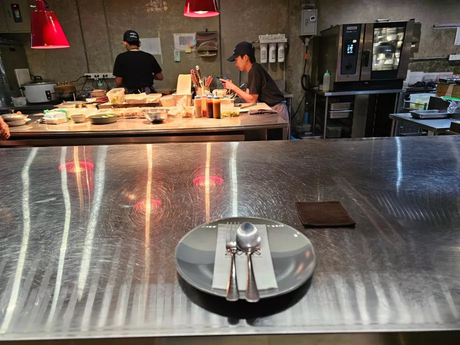 Aunglo - κουζίνα