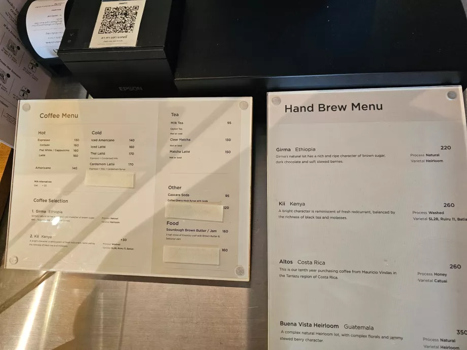 La Cabra - μενού