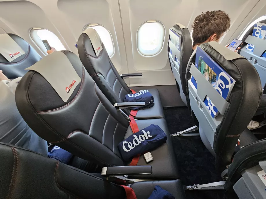 Λεπτομέρεια των καθισμάτων