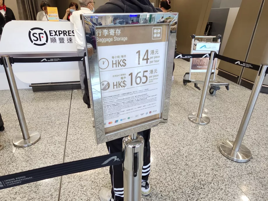 Τιμές αποθήκευσης αποσκευών (2025), Αεροδρόμιο HKG