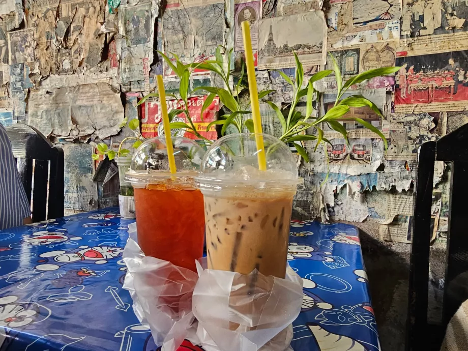 Go Café - τσάι και καφές