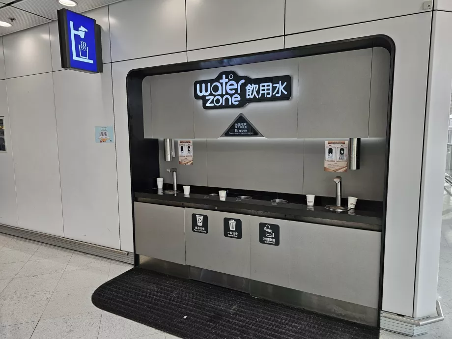 Πόσιμο νερό στο αεροδρόμιο του Χονγκ Κονγκ