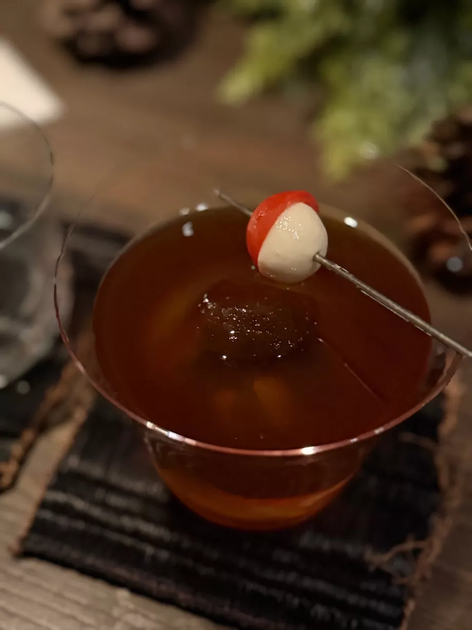 Bar Us - τα ποτά μας