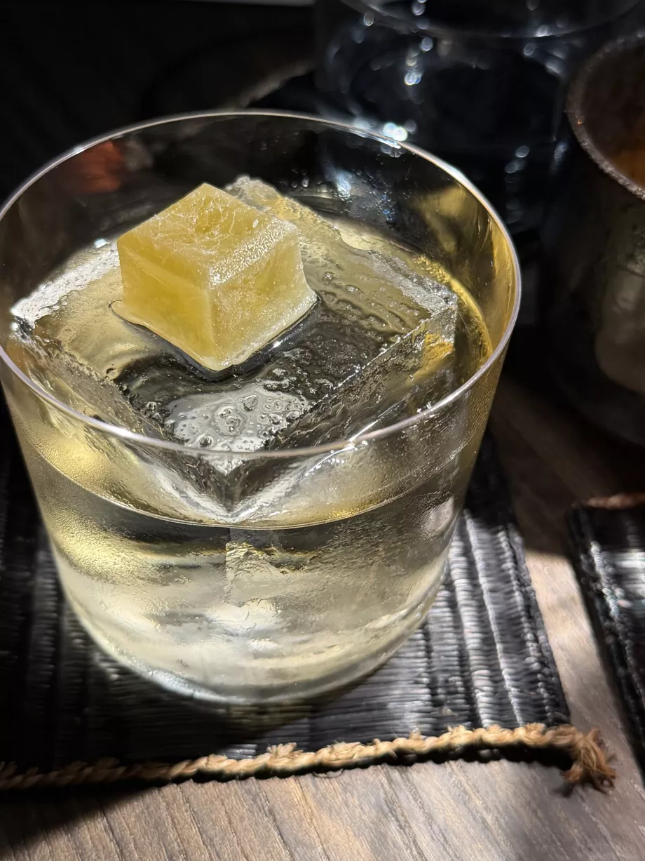 Bar Us - τα ποτά μας