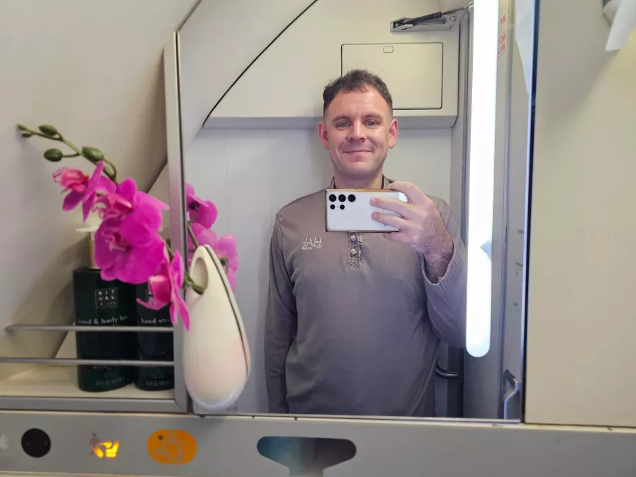 Εγώ με τις πιτζάμες μου