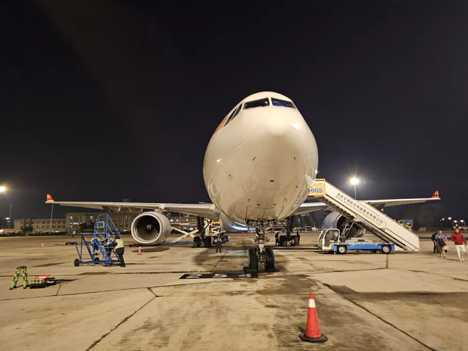 Αεροπλάνο μετά την άφιξη στο Πεκίνο