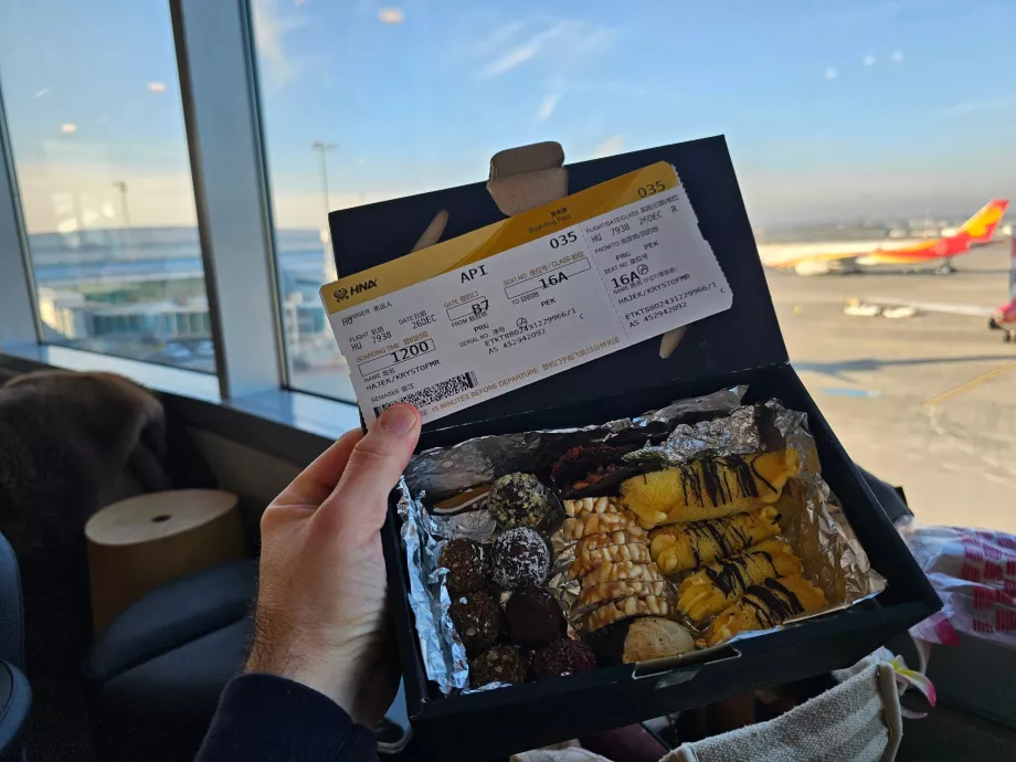 Χριστουγεννιάτικη καραμέλα