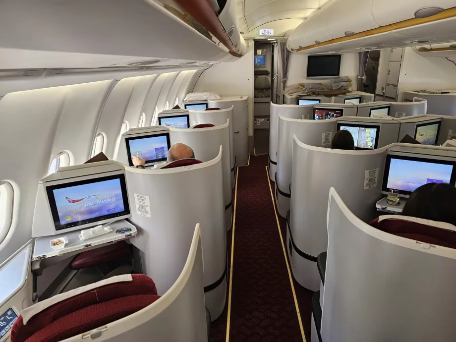 Καμπίνα business class