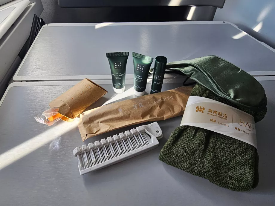 Σετ ανέσεων