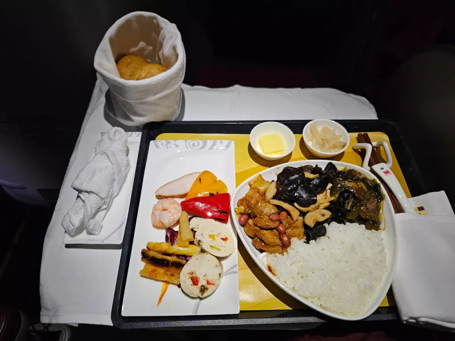 Κύριο πιάτο