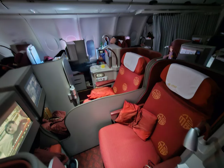 Οι θέσεις μας