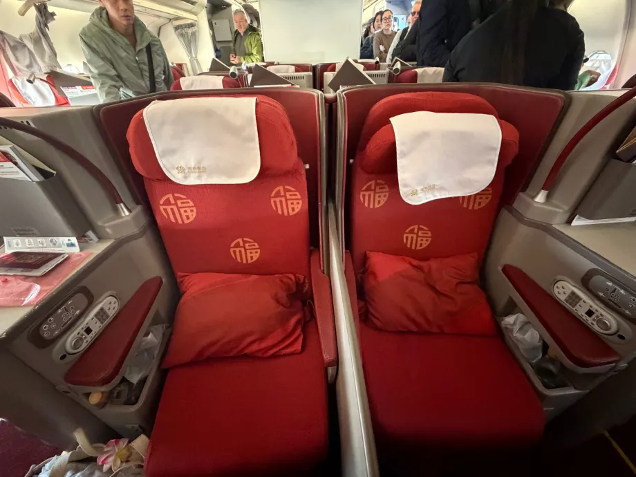 Μεσαία καθίσματα business class