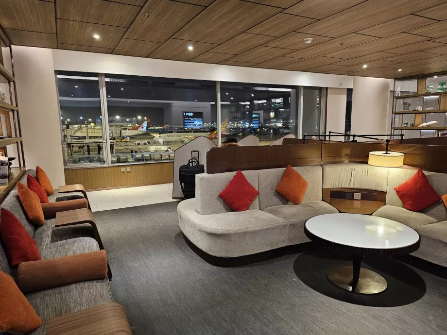 HNA Lounge στο Πεκίνο