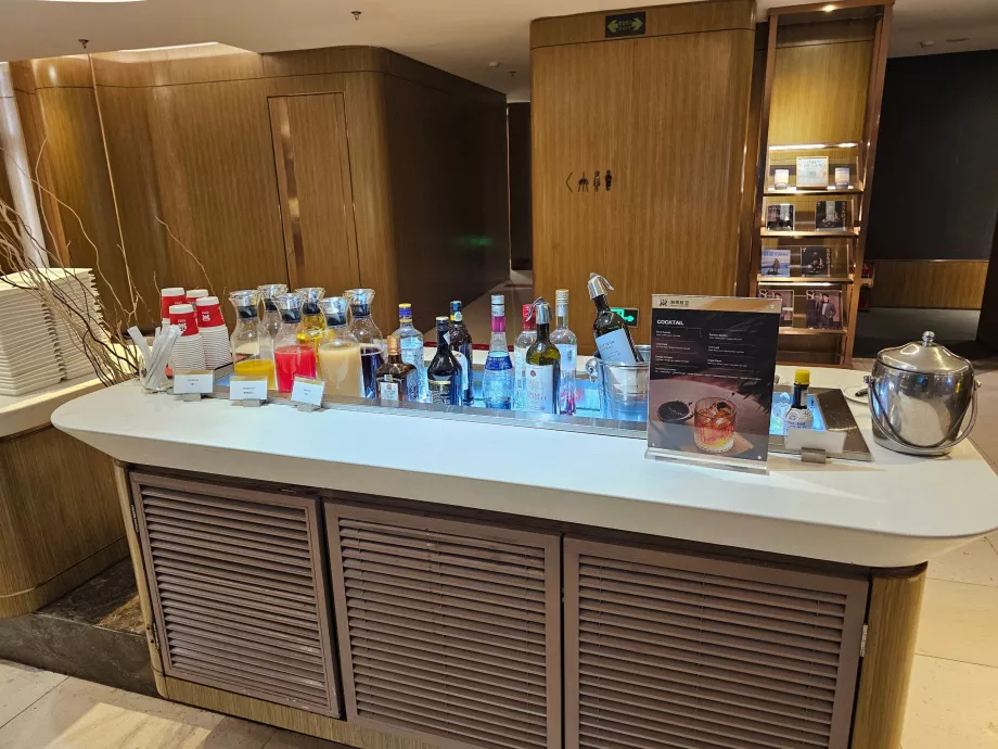 HNA Lounge στο Πεκίνο