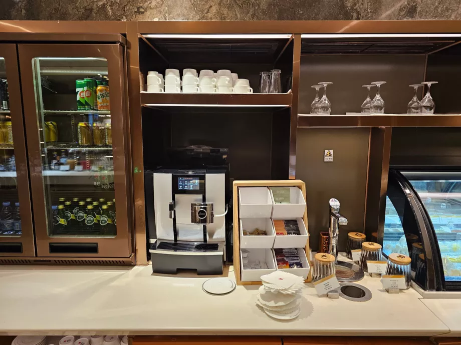 HNA Lounge στο Πεκίνο