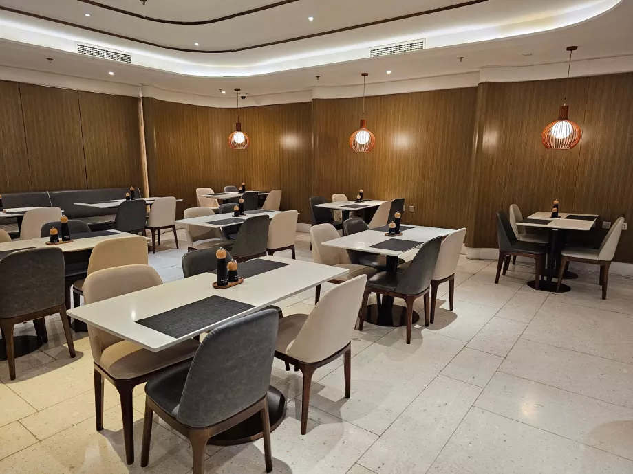 HNA Lounge στο Πεκίνο