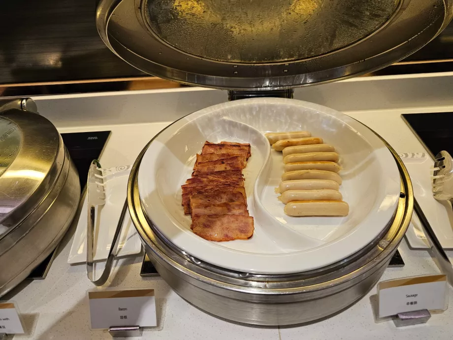 HNA Lounge στο Πεκίνο