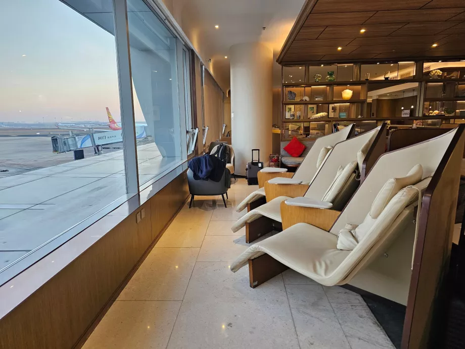 HNA Lounge στο Πεκίνο
