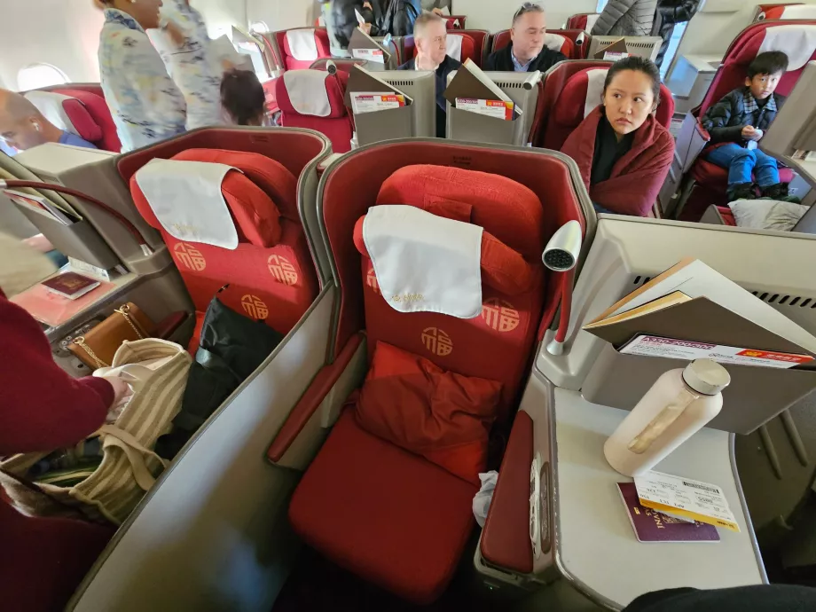 Οι μεσαίες θέσεις μας