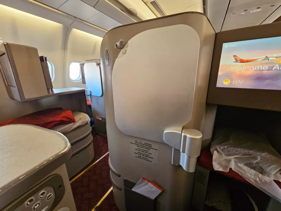 Η θέα από τη θέση μου