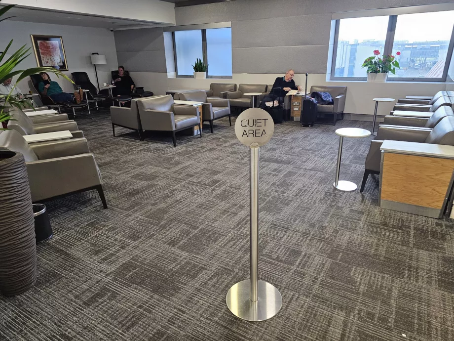 Ήσυχο δωμάτιο