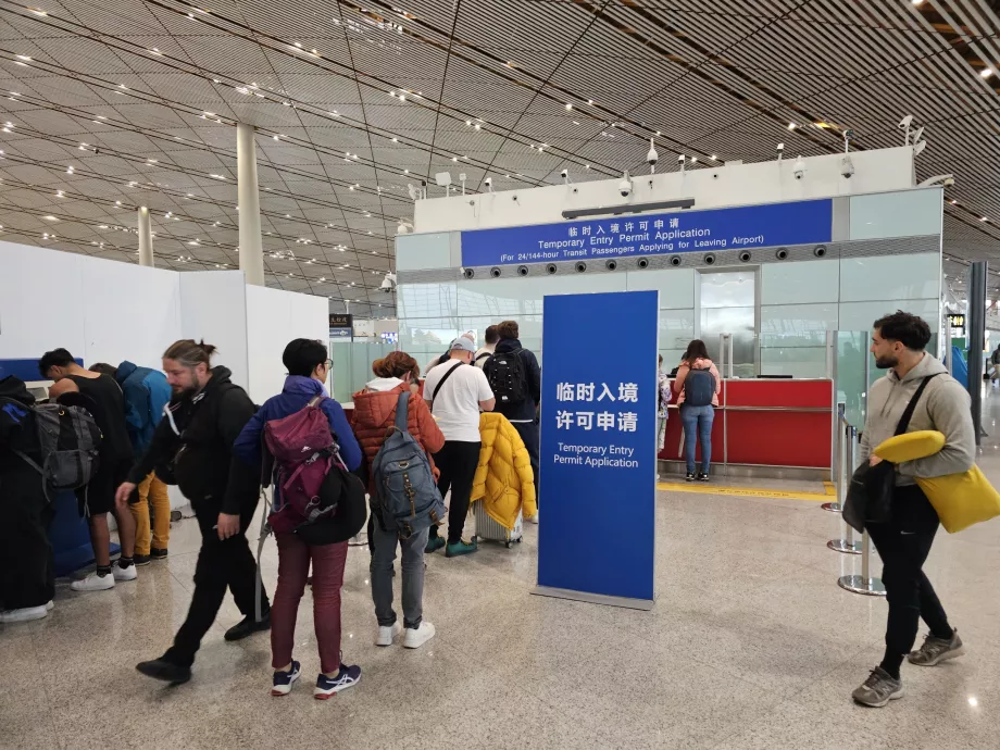 Φραγμοί εισόδου χωρίς θεώρηση στην Κίνα