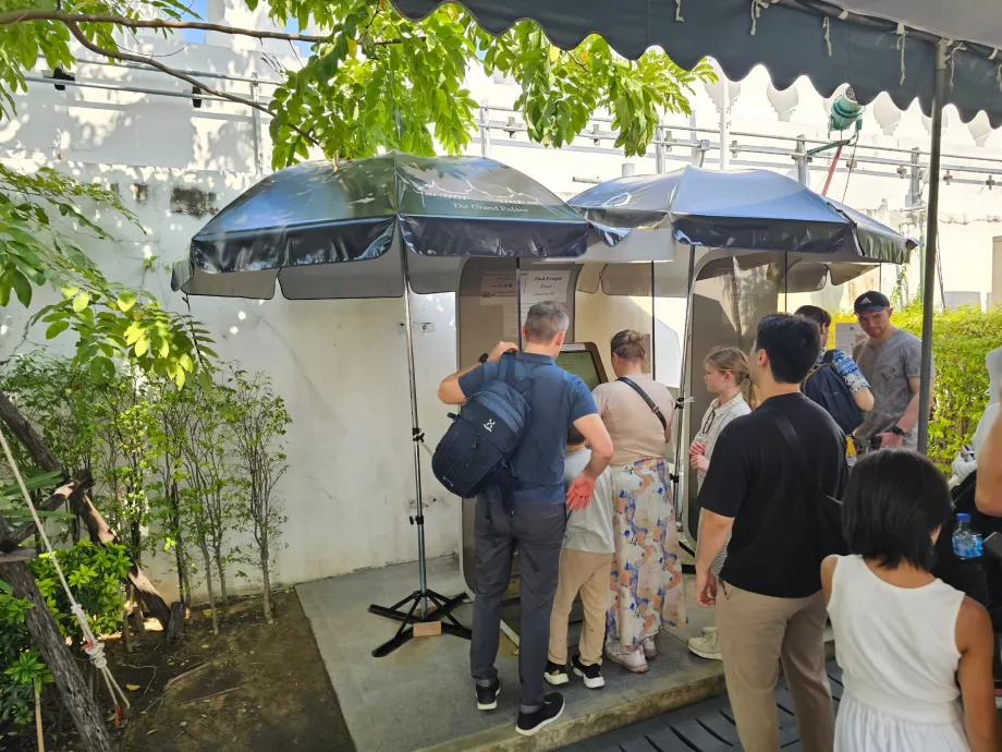 Grand Palace - αυτόματες ταμειακές μηχανές