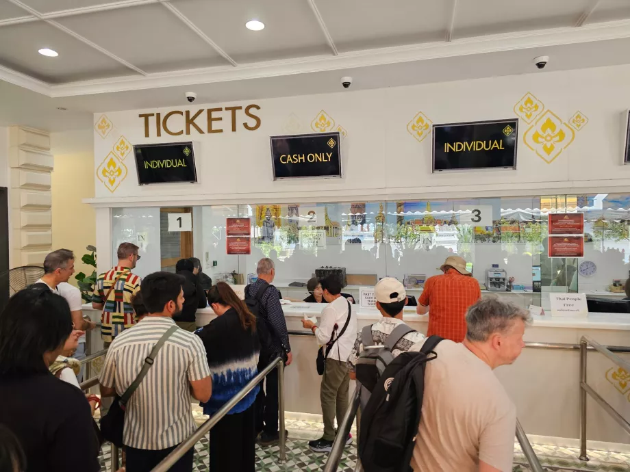 Μεγάλο Παλάτι - κλασικό εκδοτήριο εισιτηρίων