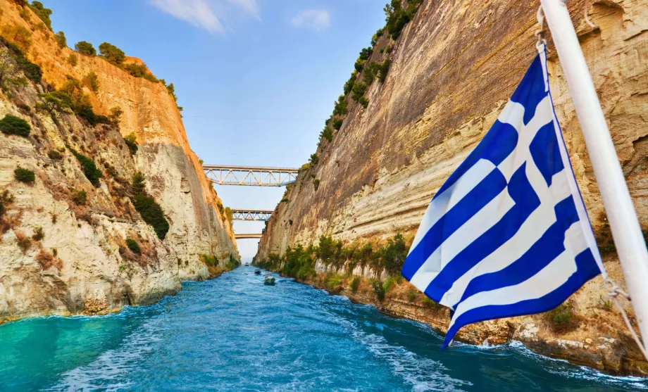 Διώρυγα της Κορίνθου