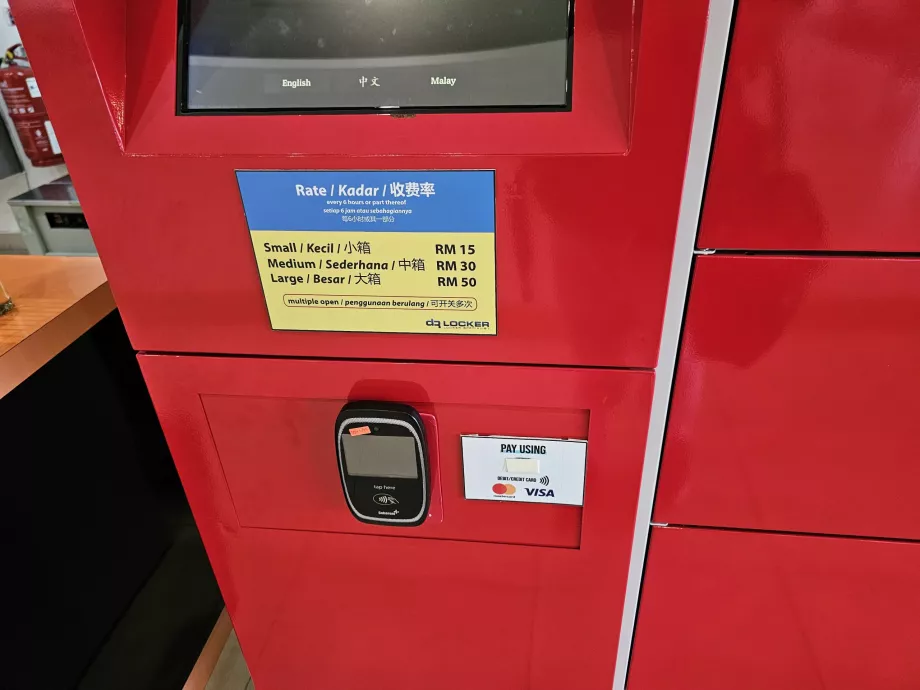 Τιμή αποθήκευσης αποσκευών