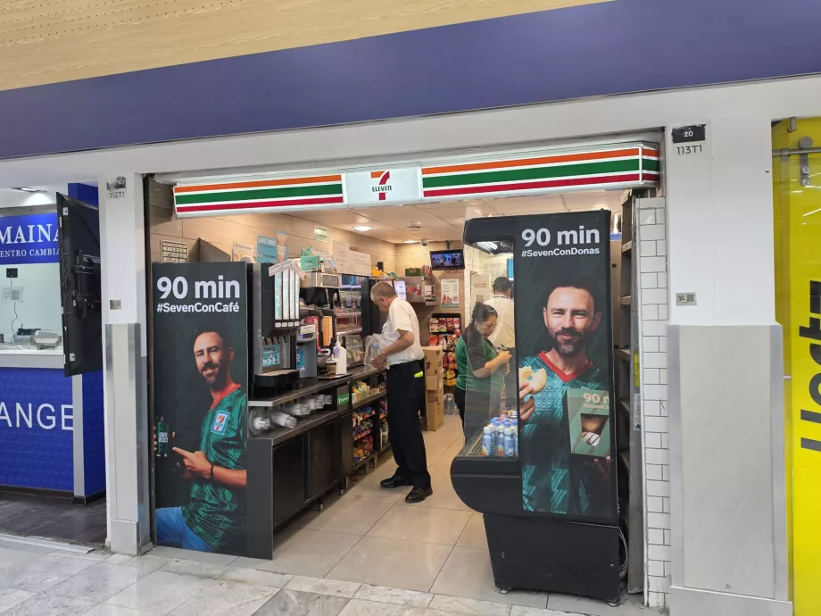 7-Eleven στην αίθουσα αφίξεων