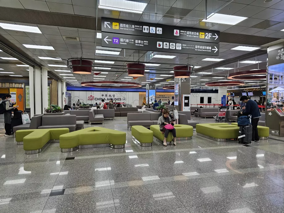 Δημόσιος χώρος του αεροδρομίου Songshan
