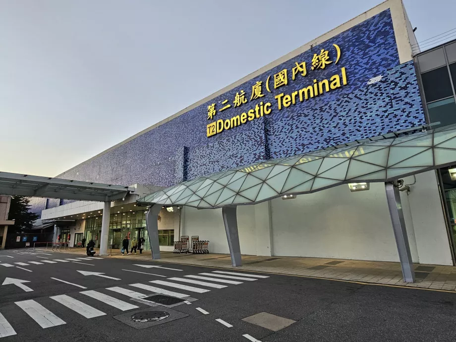 Αεροσταθμός εσωτερικών πτήσεων, Αεροδρόμιο Songshan