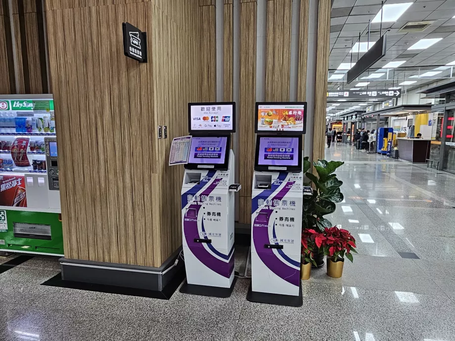 Αυτόματοι πωλητές για περιφερειακά λεωφορεία